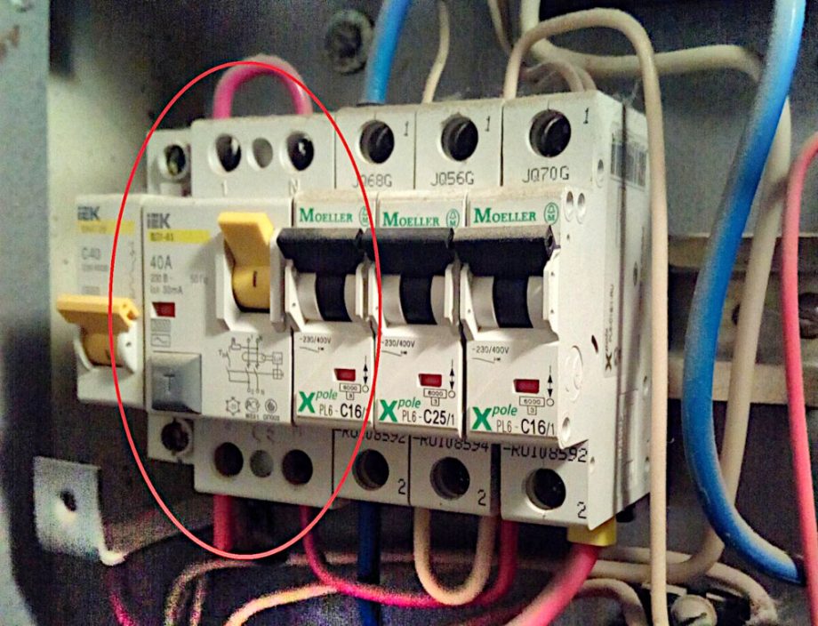 What is the difference between MCB, MCCB, ELCB, and RCCB