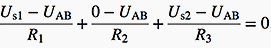 Deriving from KCL at node A