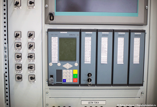 Figure 1 - Microprocessor-based protective relay