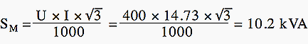 FC apparent power formula