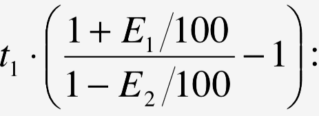 E1/E2