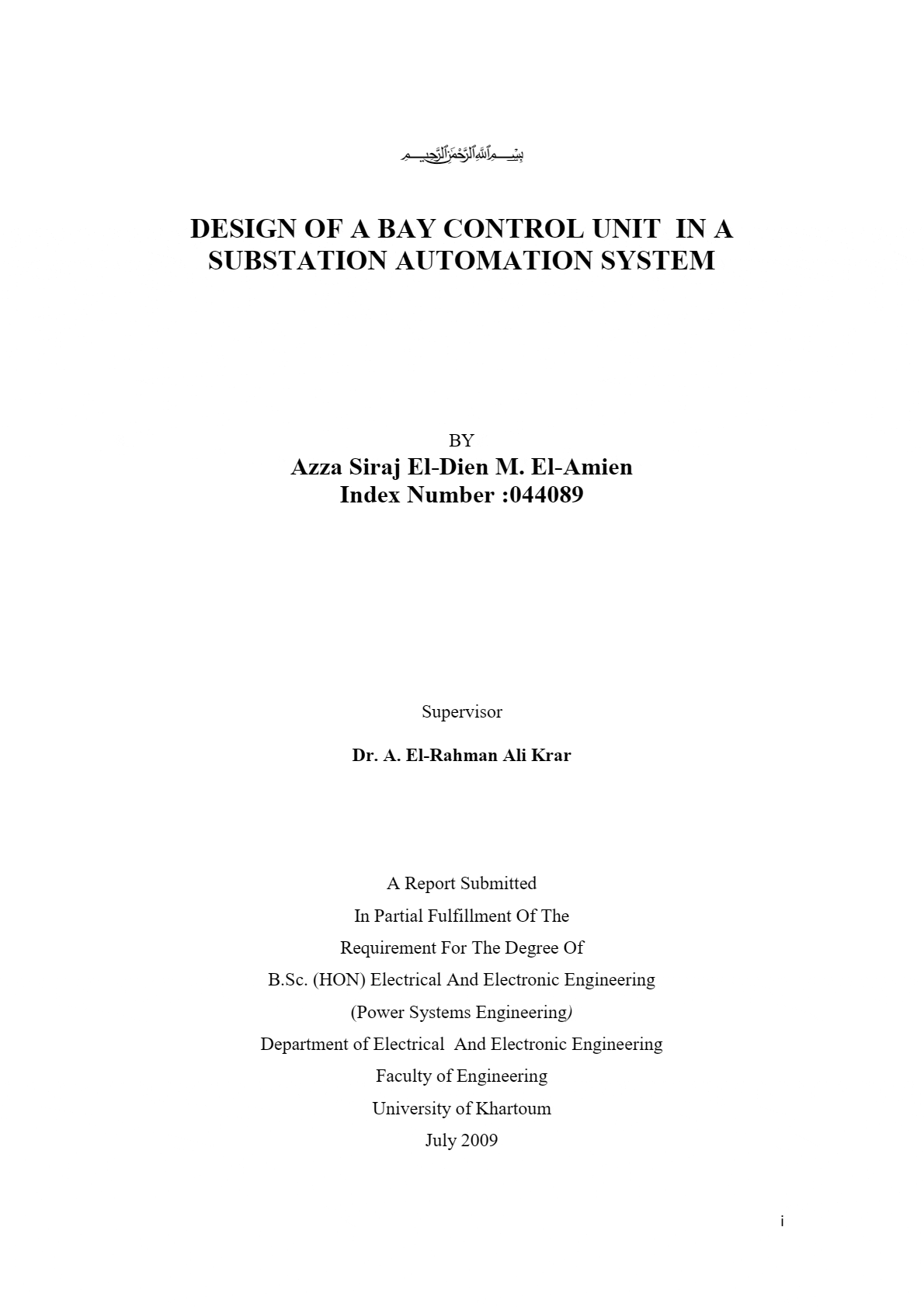 Design of a Bay Control Unit (BCU) in a substation automation system - Thesis