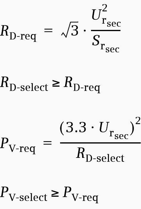 Dumping resistor calculations