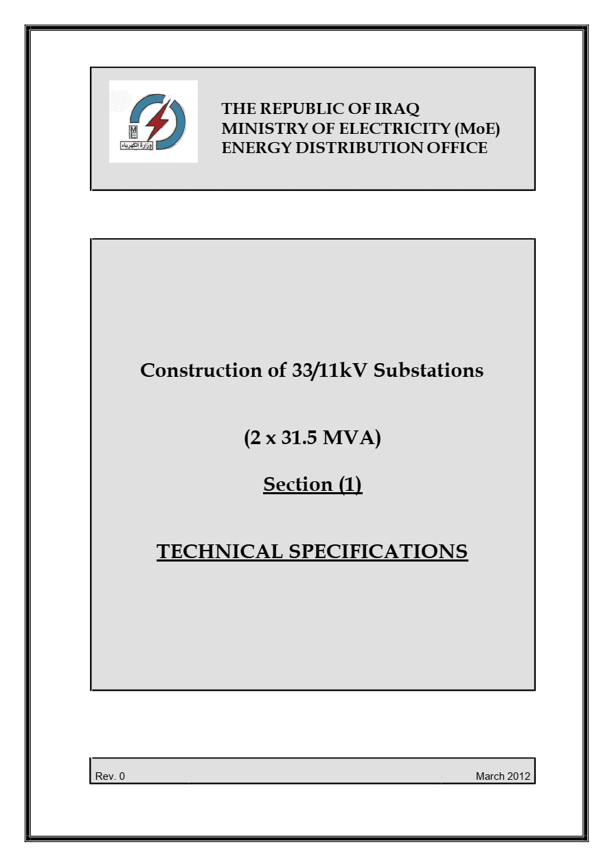 Technical specification for construction of 33/11 kV 2x31.5 MVA power substations