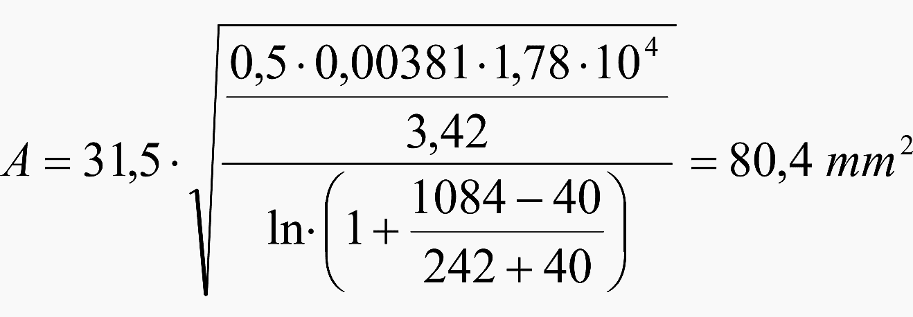 Earth grid conductor size