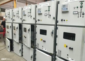 Installation Guidelines For MV Metal-enclosed Switchgear And ...