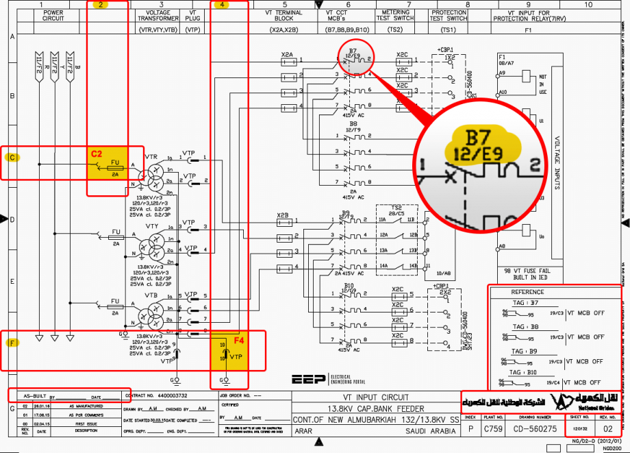 My advice in successful reading single-line, schematic, P  