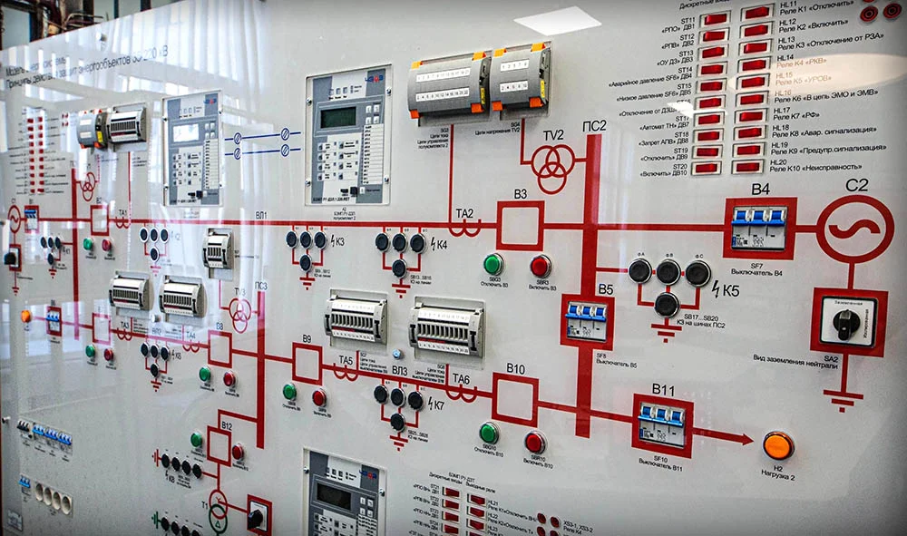 Power engineering course: Generators, transformers and transmission lines