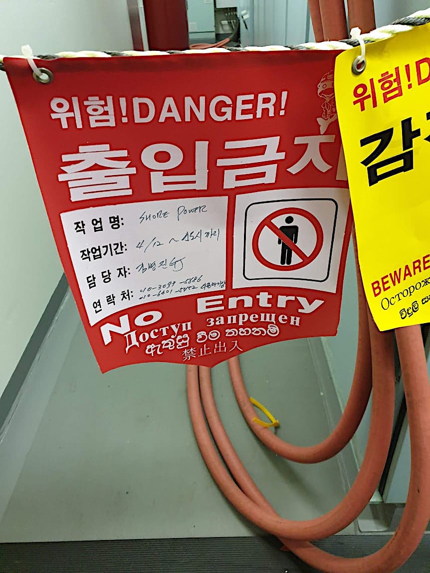 Not everyone on site will appreciate the danger of HV cables.