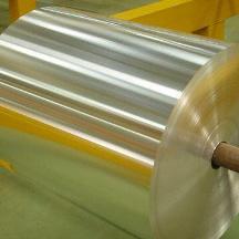 Aluminum-Strip-for-Electrical-Transformers-Winding