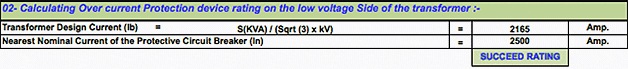 Calculating overcurrent protection device rating