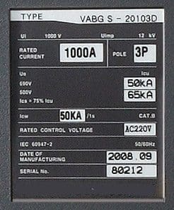 Circuit breaker nameplate