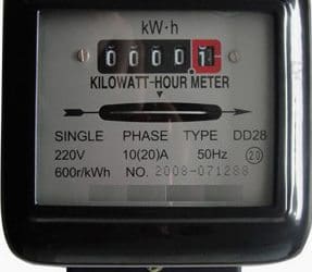 Single-phase induction kilowatt hour meter